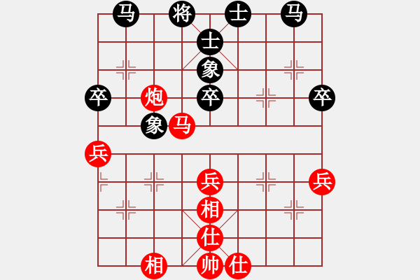 象棋棋譜圖片：2011年吉林省團(tuán)體賽 - 步數(shù)：41 