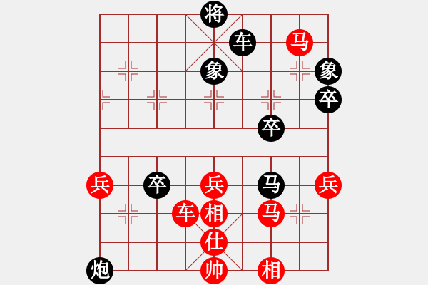 象棋棋譜圖片：半壺老酒(9f)-勝-澳洲的老揚(yáng)(15 - 步數(shù)：100 