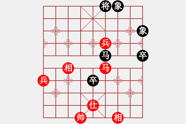 象棋棋譜圖片：半壺老酒(9f)-勝-澳洲的老揚(yáng)(15 - 步數(shù)：130 