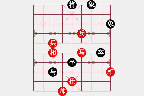 象棋棋譜圖片：半壺老酒(9f)-勝-澳洲的老揚(yáng)(15 - 步數(shù)：140 