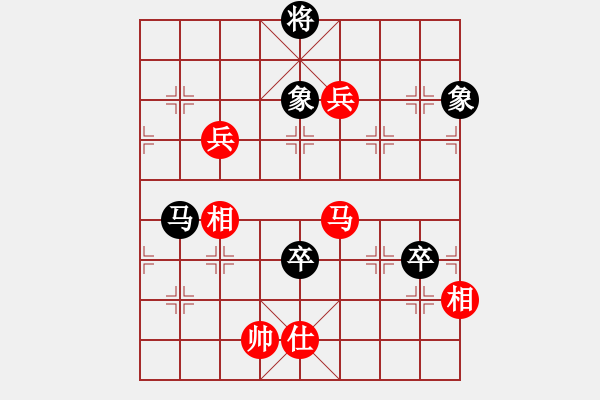 象棋棋譜圖片：半壺老酒(9f)-勝-澳洲的老揚(yáng)(15 - 步數(shù)：150 