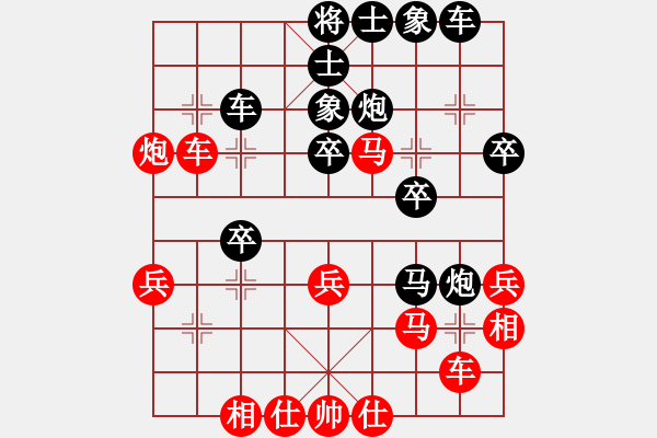 象棋棋譜圖片：半壺老酒(9f)-勝-澳洲的老揚(yáng)(15 - 步數(shù)：40 