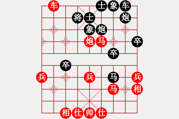 象棋棋譜圖片：半壺老酒(9f)-勝-澳洲的老揚(yáng)(15 - 步數(shù)：50 