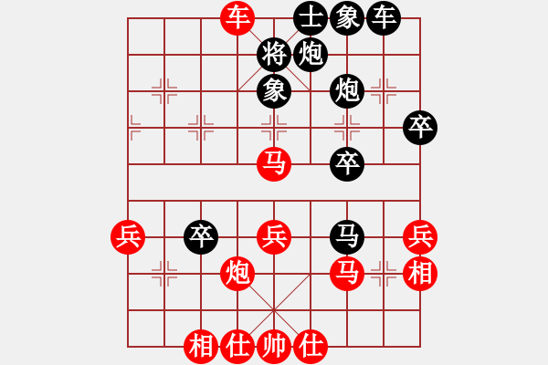 象棋棋譜圖片：半壺老酒(9f)-勝-澳洲的老揚(yáng)(15 - 步數(shù)：60 