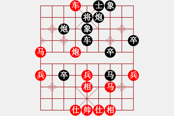 象棋棋譜圖片：半壺老酒(9f)-勝-澳洲的老揚(yáng)(15 - 步數(shù)：70 