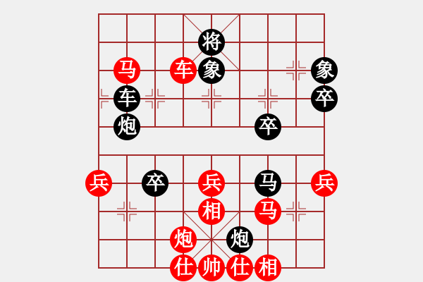 象棋棋譜圖片：半壺老酒(9f)-勝-澳洲的老揚(yáng)(15 - 步數(shù)：80 