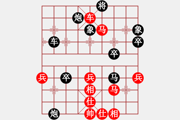 象棋棋譜圖片：半壺老酒(9f)-勝-澳洲的老揚(yáng)(15 - 步數(shù)：90 