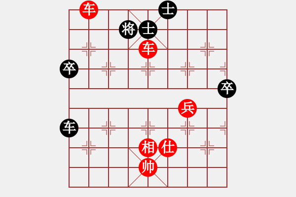 象棋棋譜圖片：蔚強[業(yè)9-3] 先勝 姜英俊[業(yè)9-3]  - 步數(shù)：100 