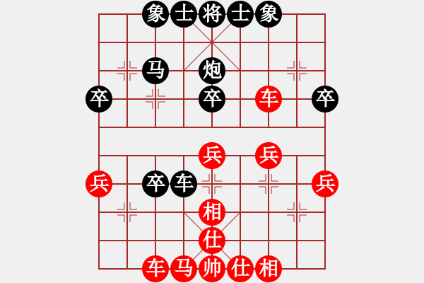 象棋棋譜圖片：蔚強[業(yè)9-3] 先勝 姜英俊[業(yè)9-3]  - 步數(shù)：40 