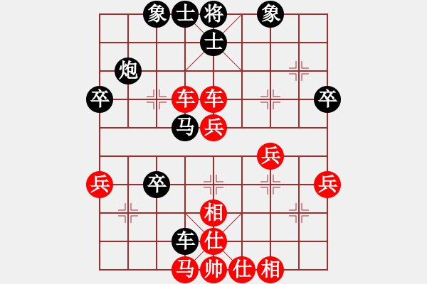 象棋棋譜圖片：蔚強[業(yè)9-3] 先勝 姜英俊[業(yè)9-3]  - 步數(shù)：50 