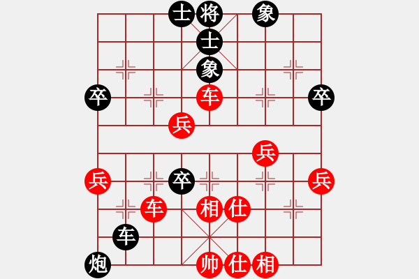 象棋棋譜圖片：蔚強[業(yè)9-3] 先勝 姜英俊[業(yè)9-3]  - 步數(shù)：60 