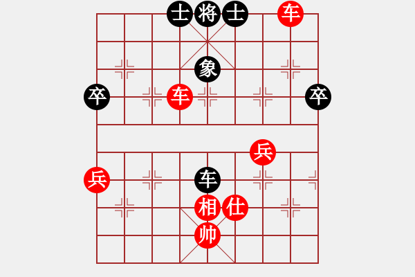 象棋棋譜圖片：蔚強[業(yè)9-3] 先勝 姜英俊[業(yè)9-3]  - 步數(shù)：90 