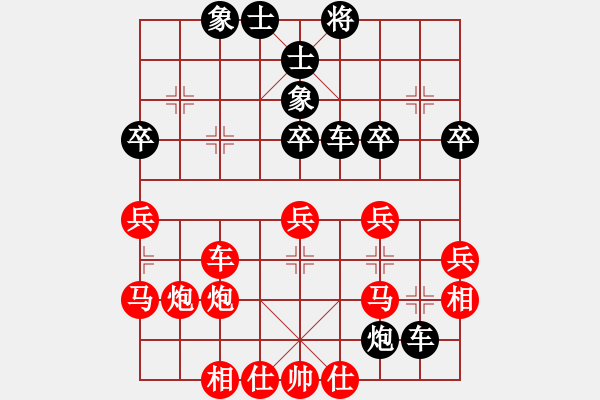 象棋棋譜圖片：老包紅先勝劉代華 - 步數(shù)：50 