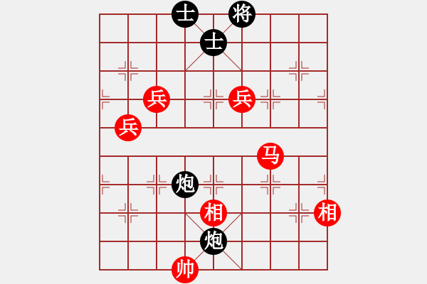 象棋棋譜圖片：黑五刀(9段)-和-中華傲訣(日帥) - 步數(shù)：150 