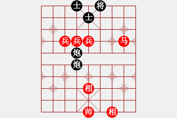 象棋棋譜圖片：黑五刀(9段)-和-中華傲訣(日帥) - 步數(shù)：180 