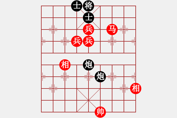 象棋棋譜圖片：黑五刀(9段)-和-中華傲訣(日帥) - 步數(shù)：200 