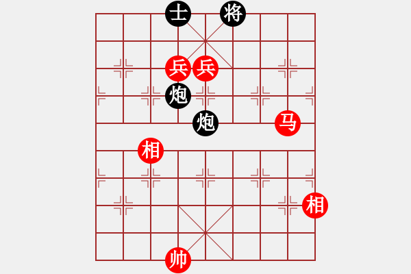 象棋棋譜圖片：黑五刀(9段)-和-中華傲訣(日帥) - 步數(shù)：220 