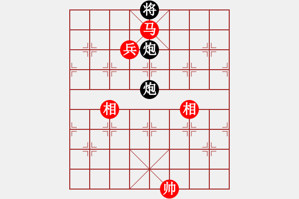 象棋棋譜圖片：黑五刀(9段)-和-中華傲訣(日帥) - 步數(shù)：230 