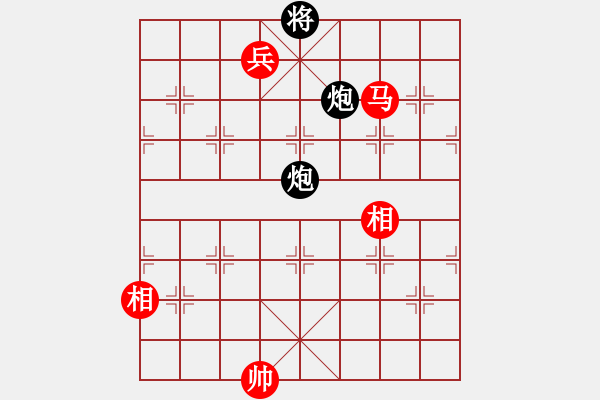 象棋棋譜圖片：黑五刀(9段)-和-中華傲訣(日帥) - 步數(shù)：240 