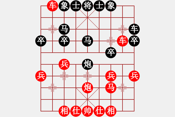 象棋棋譜圖片：濰衛(wèi)校甄(7段)-勝-yjwxy(5r) - 步數(shù)：20 