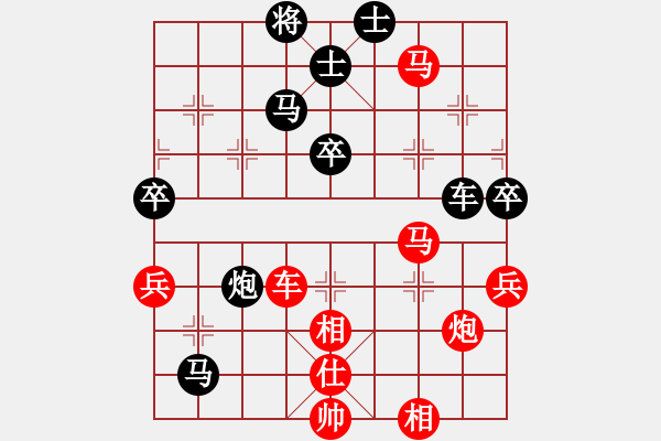 象棋棋譜圖片：蜀漢諸葛亮(8段)-勝-雪擁蘭關(guān)(8段) - 步數(shù)：100 