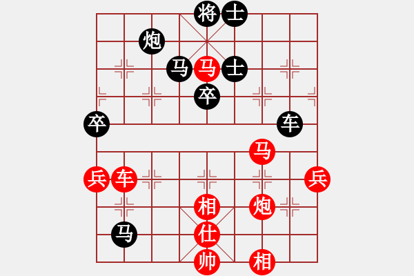 象棋棋譜圖片：蜀漢諸葛亮(8段)-勝-雪擁蘭關(guān)(8段) - 步數(shù)：110 