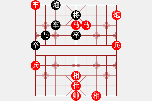 象棋棋譜圖片：蜀漢諸葛亮(8段)-勝-雪擁蘭關(guān)(8段) - 步數(shù)：140 