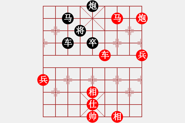 象棋棋譜圖片：蜀漢諸葛亮(8段)-勝-雪擁蘭關(guān)(8段) - 步數(shù)：150 