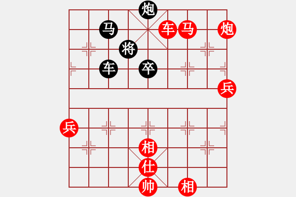 象棋棋譜圖片：蜀漢諸葛亮(8段)-勝-雪擁蘭關(guān)(8段) - 步數(shù)：151 