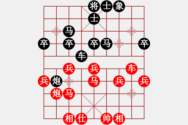 象棋棋譜圖片：蜀漢諸葛亮(8段)-勝-雪擁蘭關(guān)(8段) - 步數(shù)：50 