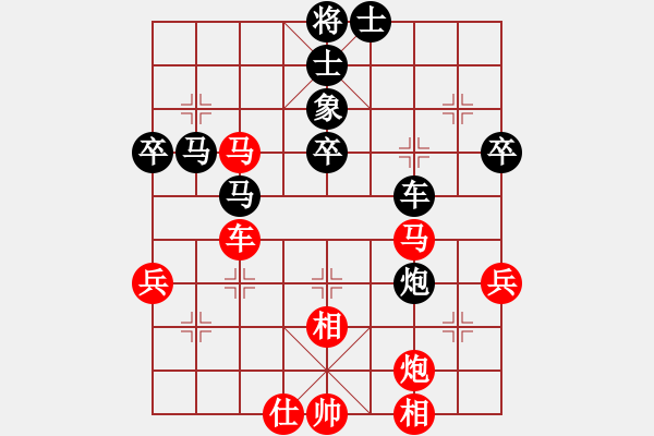 象棋棋譜圖片：蜀漢諸葛亮(8段)-勝-雪擁蘭關(guān)(8段) - 步數(shù)：70 