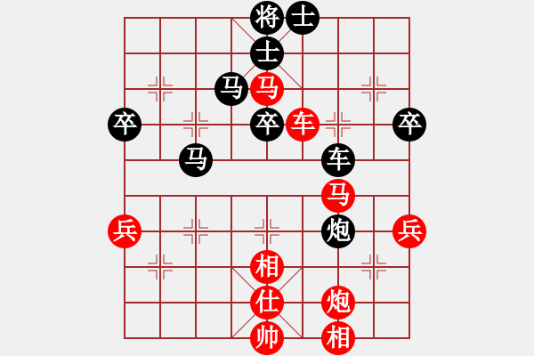 象棋棋譜圖片：蜀漢諸葛亮(8段)-勝-雪擁蘭關(guān)(8段) - 步數(shù)：80 