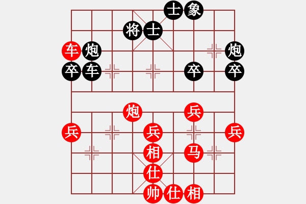 象棋棋譜圖片：蔚強(qiáng)[神1-1] 先勝 陸赟彬[神1-2]  - 步數(shù)：50 