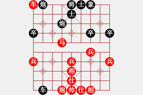 象棋棋譜圖片：蔚強(qiáng)[神1-1] 先勝 陸赟彬[神1-2]  - 步數(shù)：60 