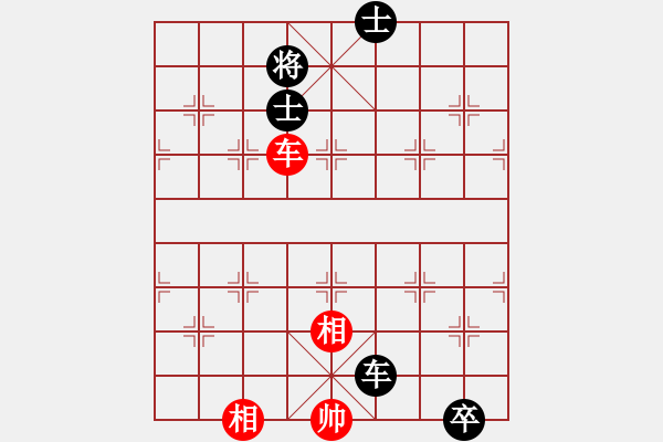 象棋棋譜圖片：野馬操田改局1（正變2-1-2-2和棋） - 步數(shù)：100 