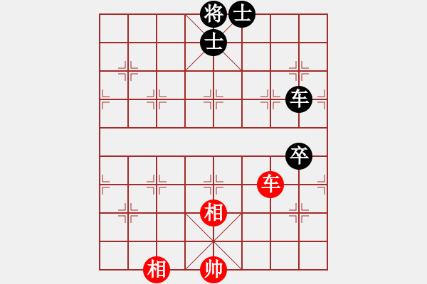 象棋棋譜圖片：野馬操田改局1（正變2-1-2-2和棋） - 步數(shù)：50 