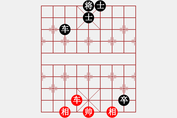 象棋棋譜圖片：野馬操田改局1（正變2-1-2-2和棋） - 步數(shù)：60 