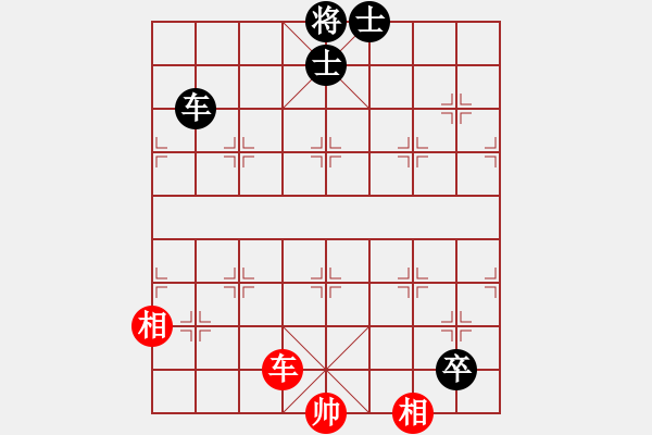 象棋棋譜圖片：野馬操田改局1（正變2-1-2-2和棋） - 步數(shù)：70 