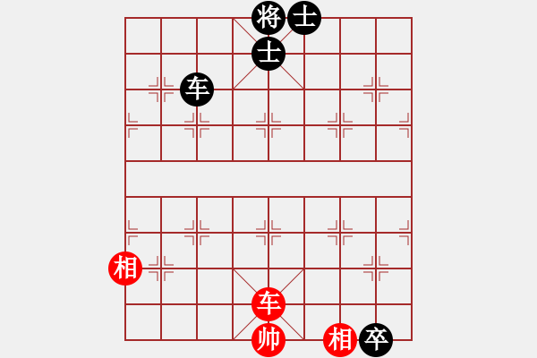 象棋棋譜圖片：野馬操田改局1（正變2-1-2-2和棋） - 步數(shù)：80 