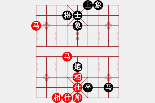 象棋棋譜圖片：第 1356 題 - 象棋巫師魔法學校Ⅱ.PGN - 步數(shù)：0 