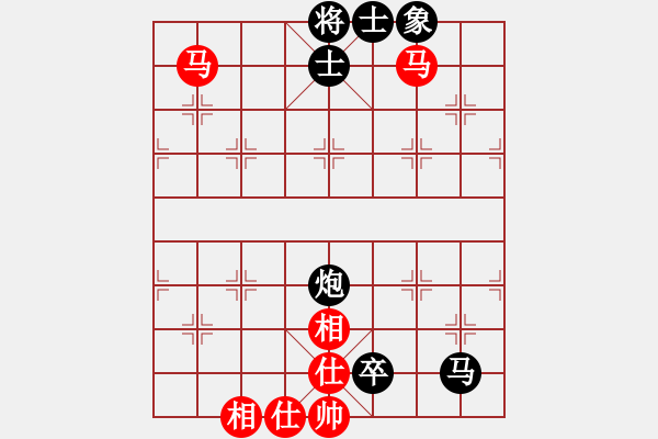 象棋棋譜圖片：第 1356 題 - 象棋巫師魔法學校Ⅱ.PGN - 步數(shù)：9 