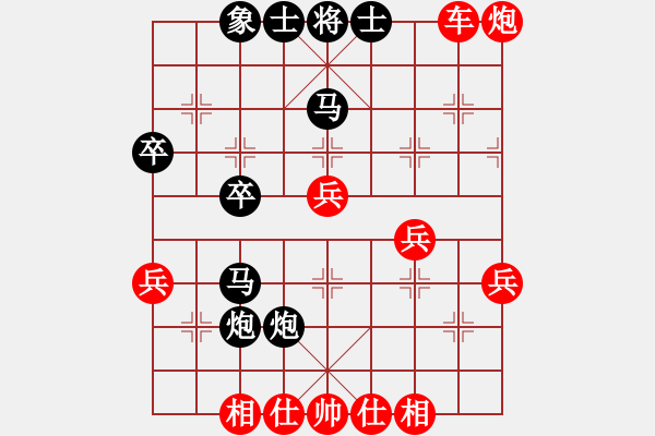 象棋棋譜圖片：棋盤之戰(zhàn)神(3段)-勝-旋風騎士(2段)五八炮對反宮馬 - 步數(shù)：49 