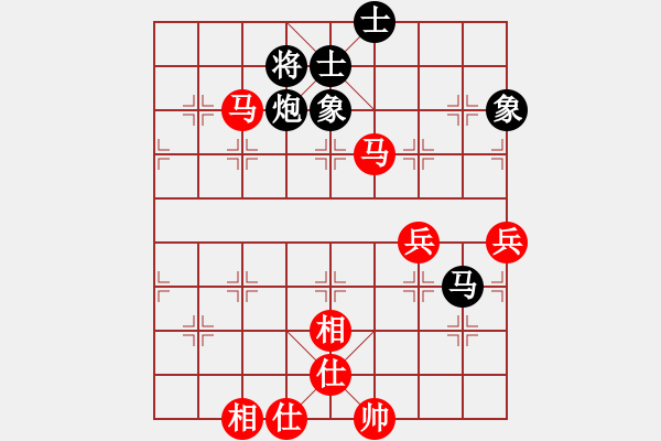 象棋棋谱图片：赵子雨 先和 赵金成 - 步数：100 