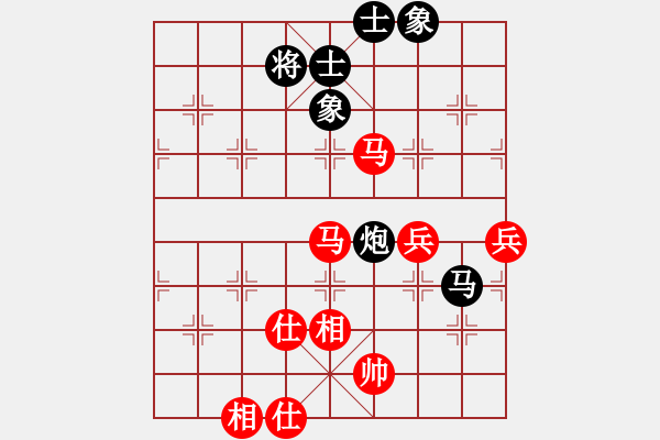 象棋棋谱图片：赵子雨 先和 赵金成 - 步数：110 