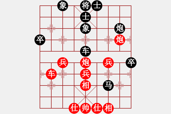 象棋棋譜圖片：五七炮進(jìn)三兵對屏風(fēng)馬進(jìn)3卒  （黑飛右象）   太湖戰(zhàn)神八(5f)-勝-青城水光(9星) - 步數(shù)：50 