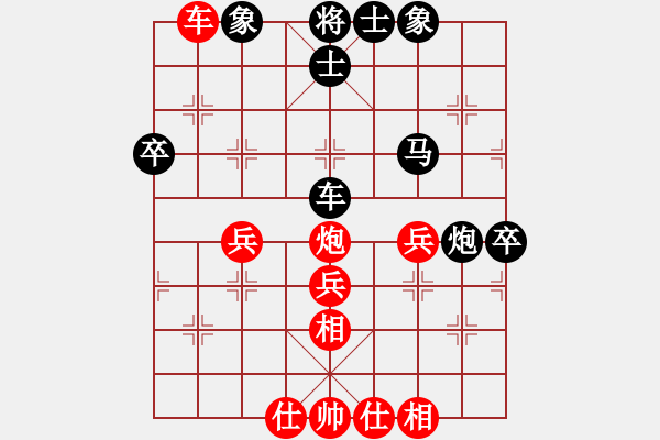 象棋棋譜圖片：五七炮進(jìn)三兵對屏風(fēng)馬進(jìn)3卒  （黑飛右象）   太湖戰(zhàn)神八(5f)-勝-青城水光(9星) - 步數(shù)：60 