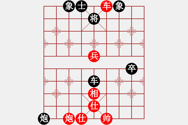 象棋棋譜圖片：最怕對手弱(9f)-和-掃地神僧(北斗)(飛相對左炮過宮黑兩頭蛇) - 步數(shù)：100 