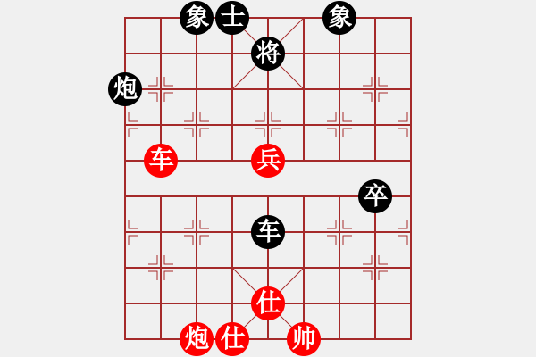 象棋棋譜圖片：最怕對手弱(9f)-和-掃地神僧(北斗)(飛相對左炮過宮黑兩頭蛇) - 步數(shù)：110 