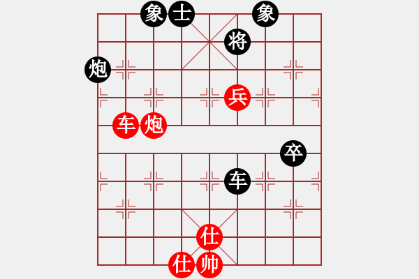 象棋棋譜圖片：最怕對手弱(9f)-和-掃地神僧(北斗)(飛相對左炮過宮黑兩頭蛇) - 步數(shù)：120 