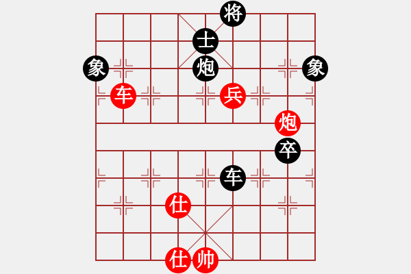 象棋棋譜圖片：最怕對手弱(9f)-和-掃地神僧(北斗)(飛相對左炮過宮黑兩頭蛇) - 步數(shù)：130 